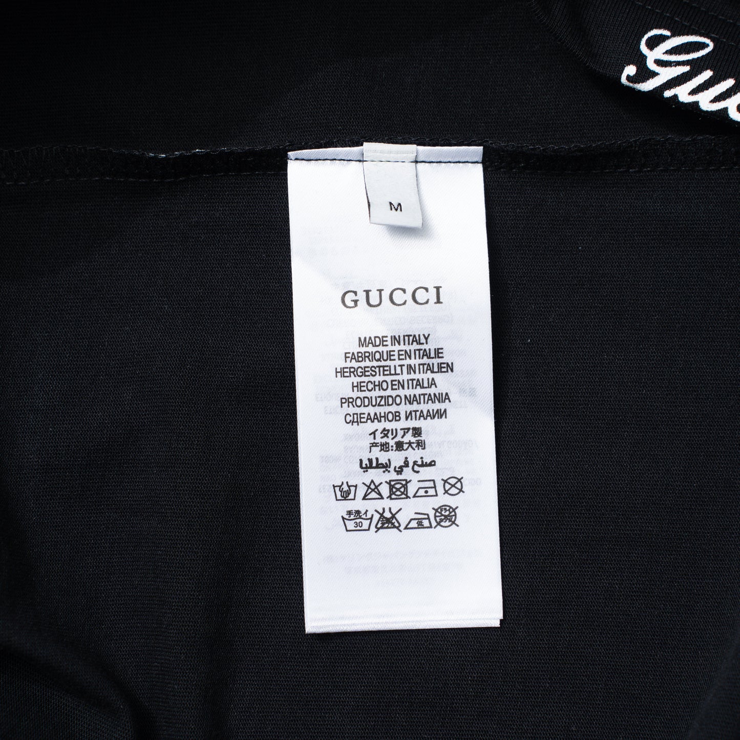 Classic T-shirt-439