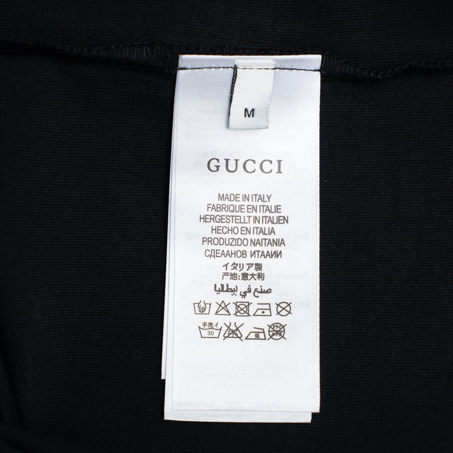 Classic T-shirt-423
