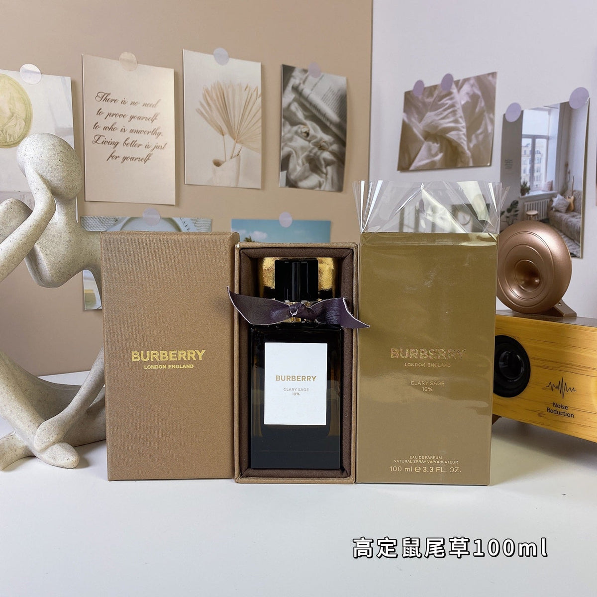 '-Sage unisex perfume 100ml