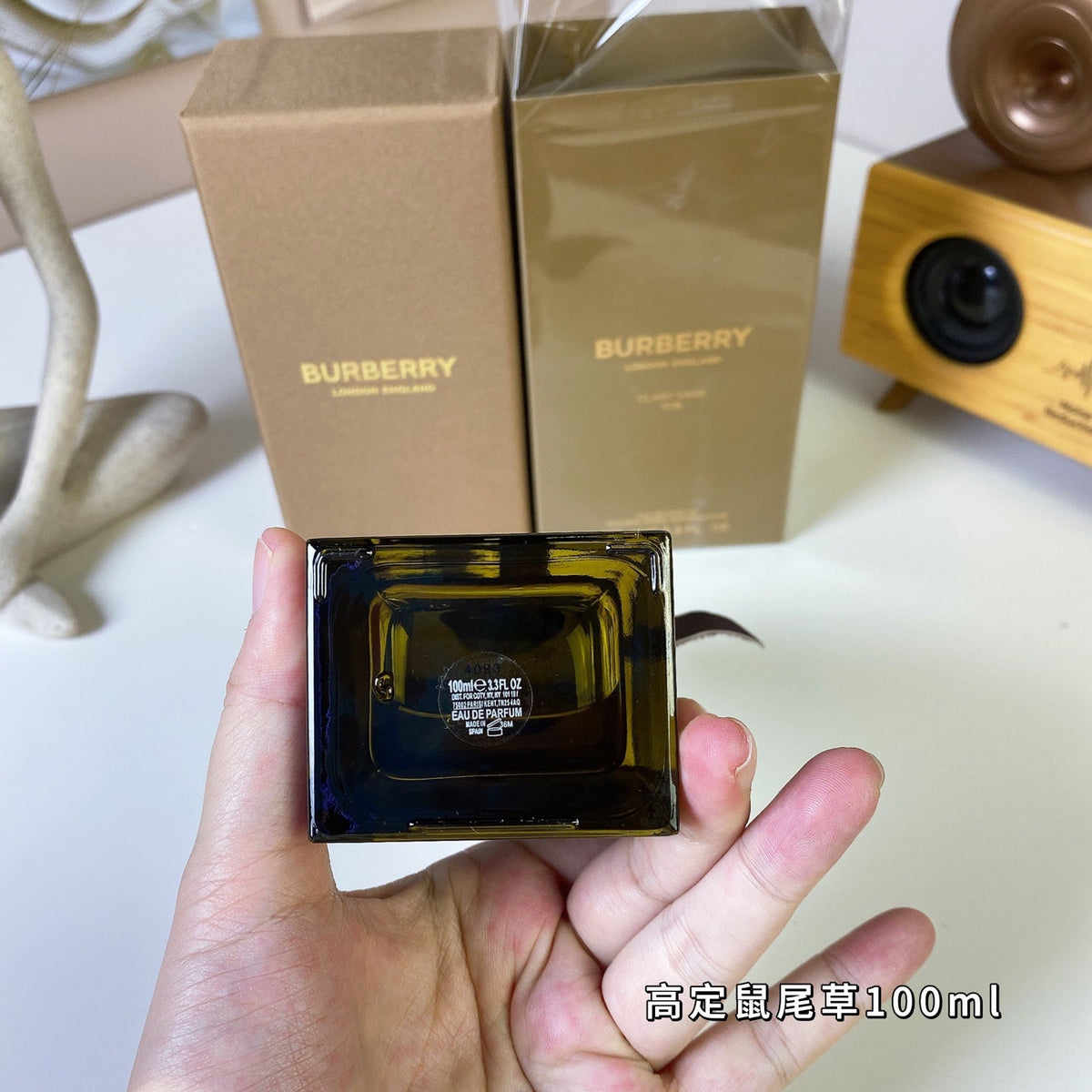 '-Sage unisex perfume 100ml