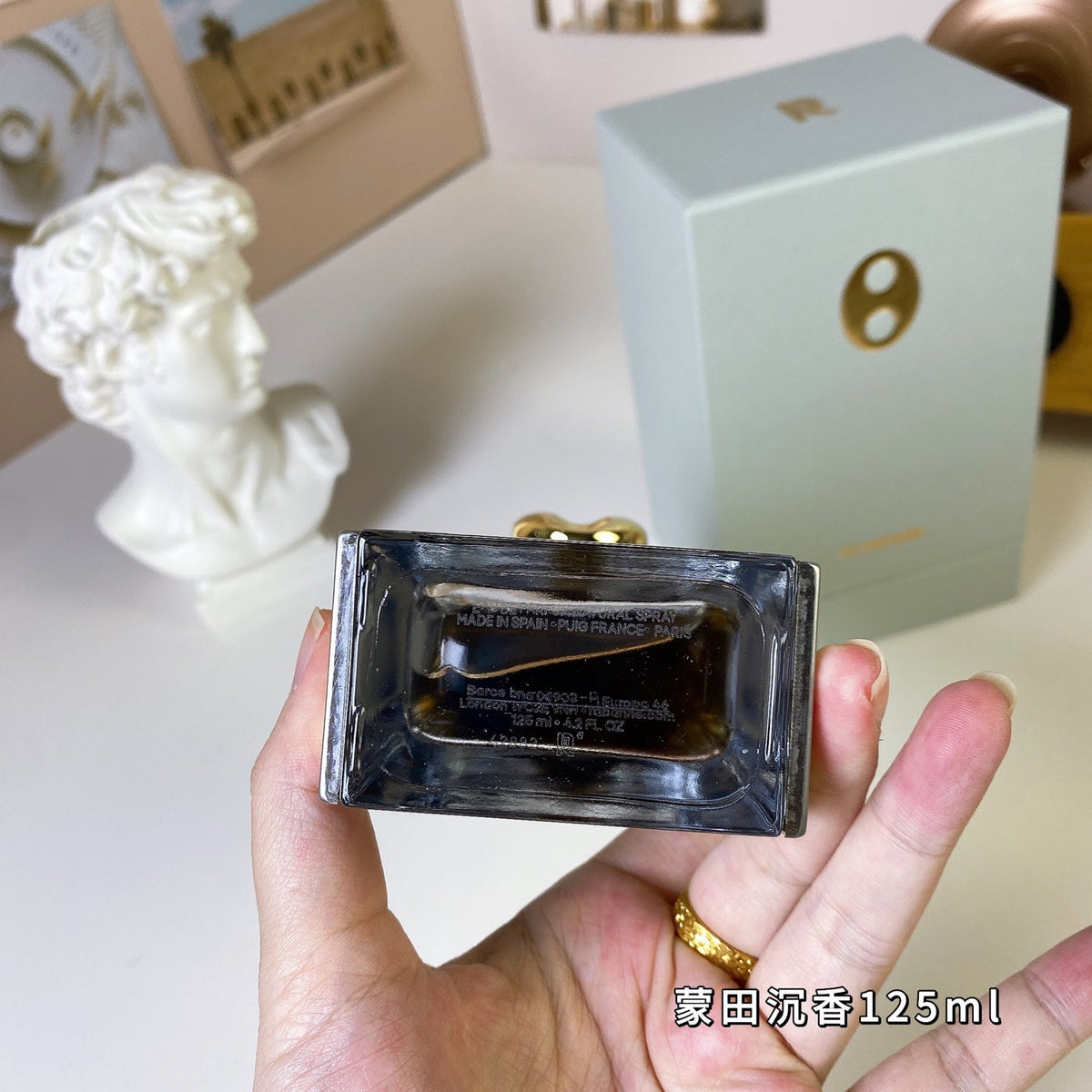 Agarwood unisex perfume 125ml