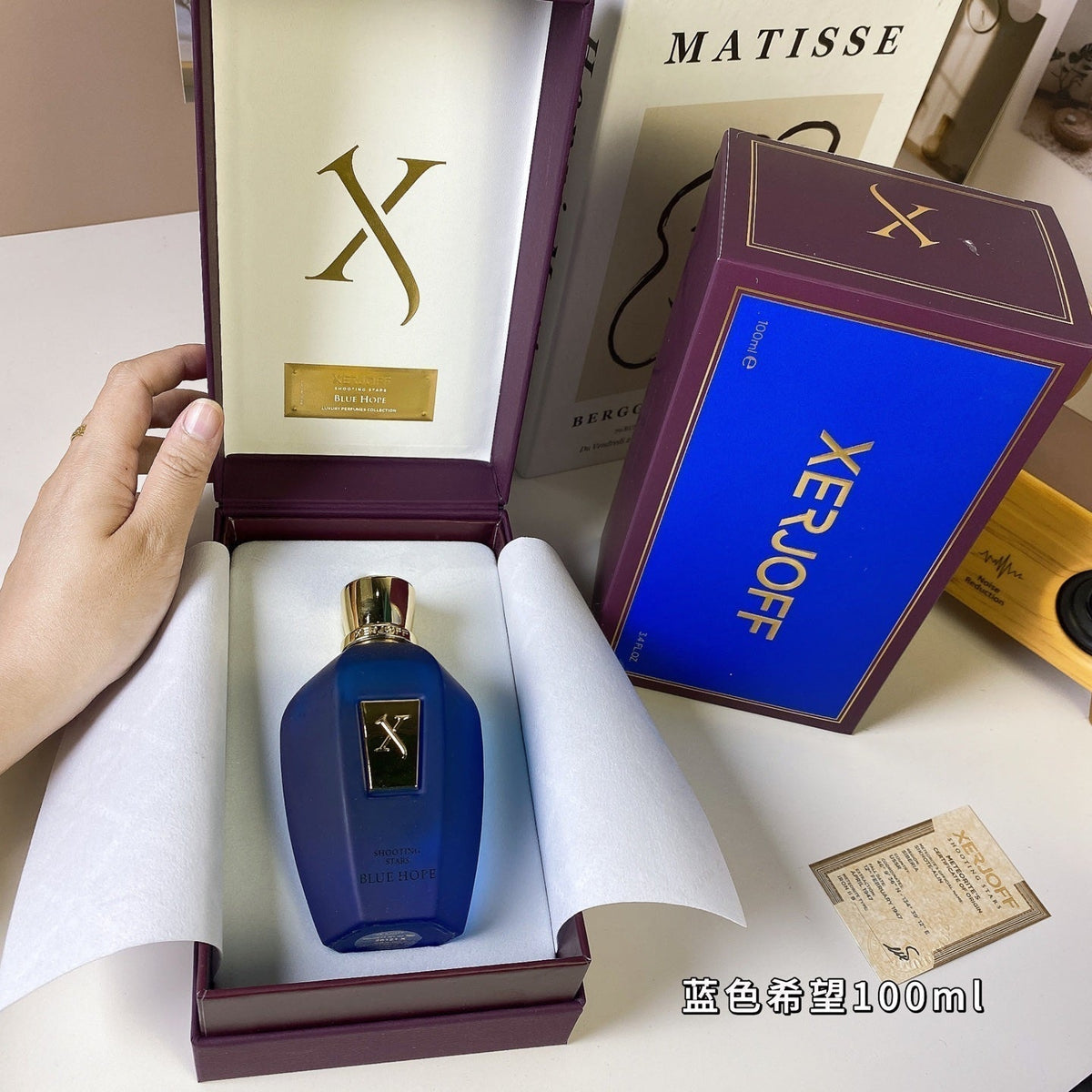 Blue Hope Unisex Perfume 100ml