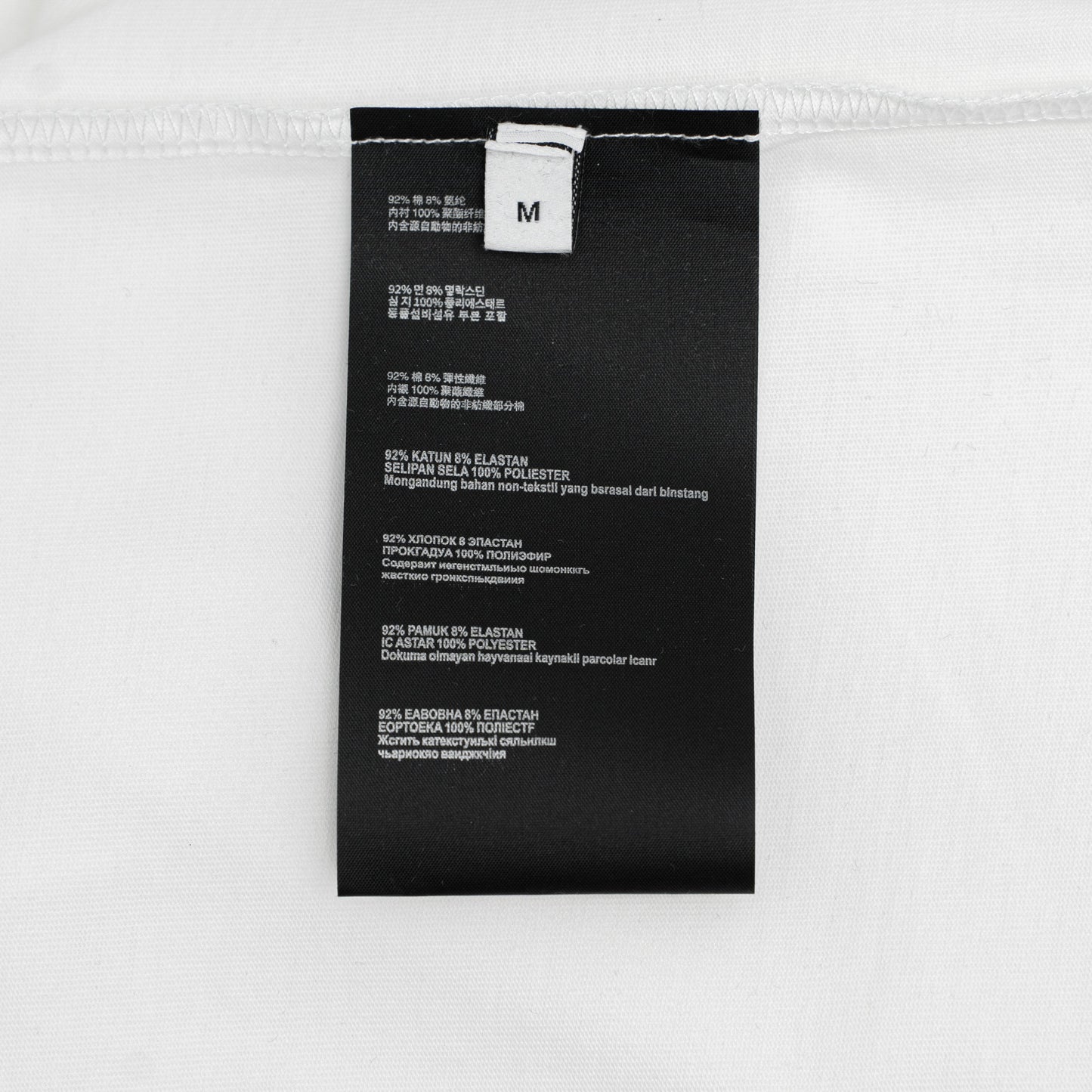 Classic T-shirt-363
