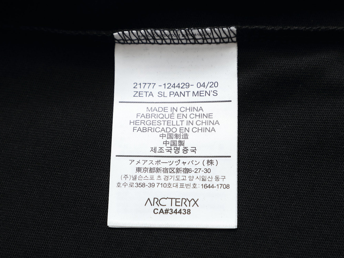 Classic Fashion Sweater-84