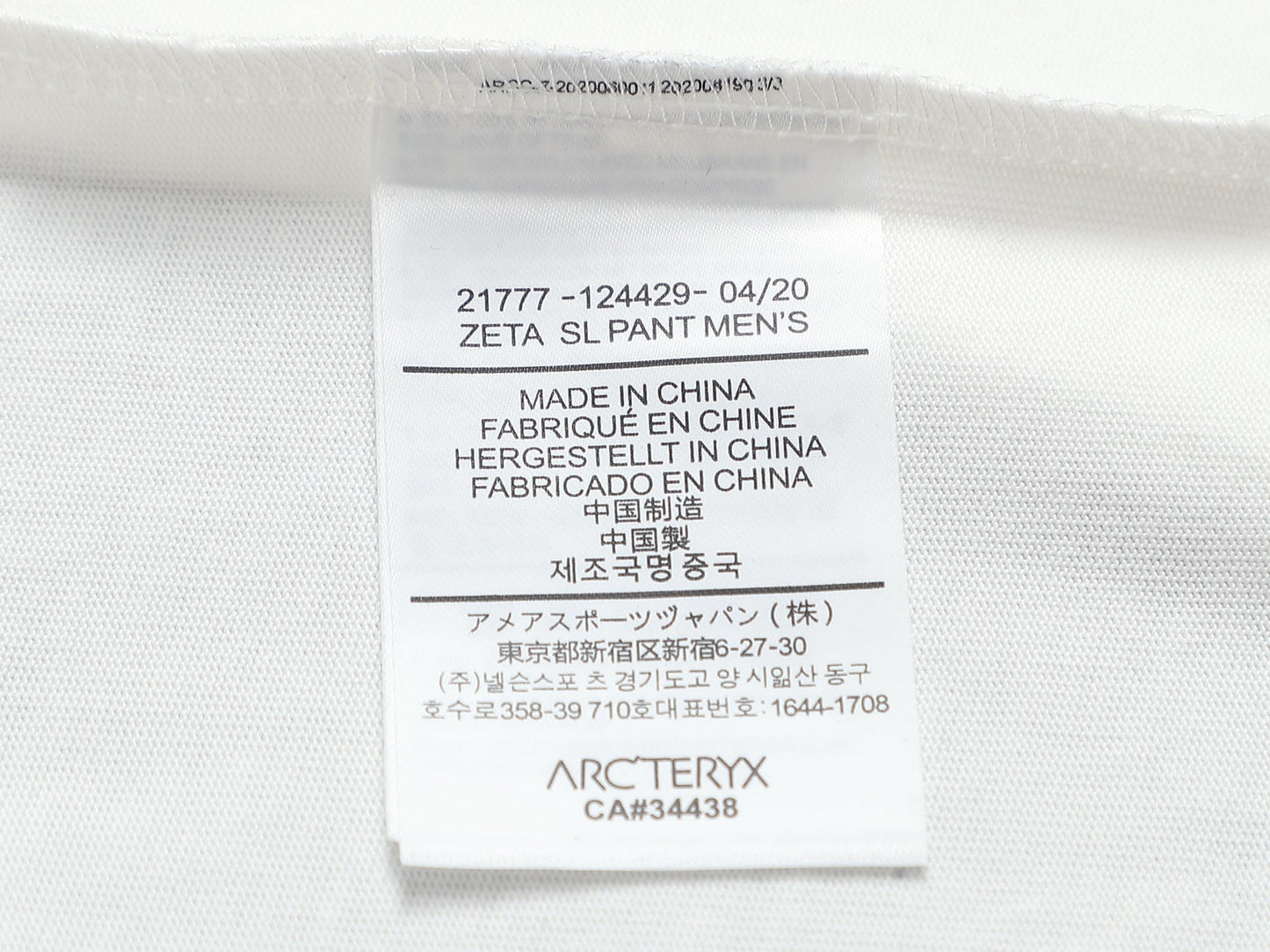 Classic Fashion Sweater-76
