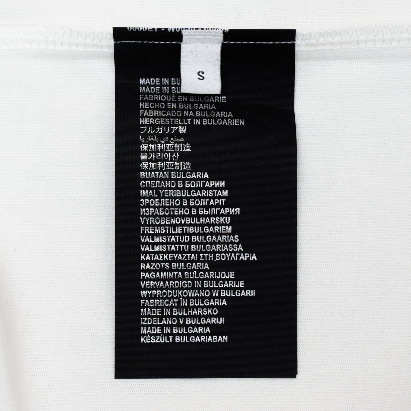 Classic T-shirt-483