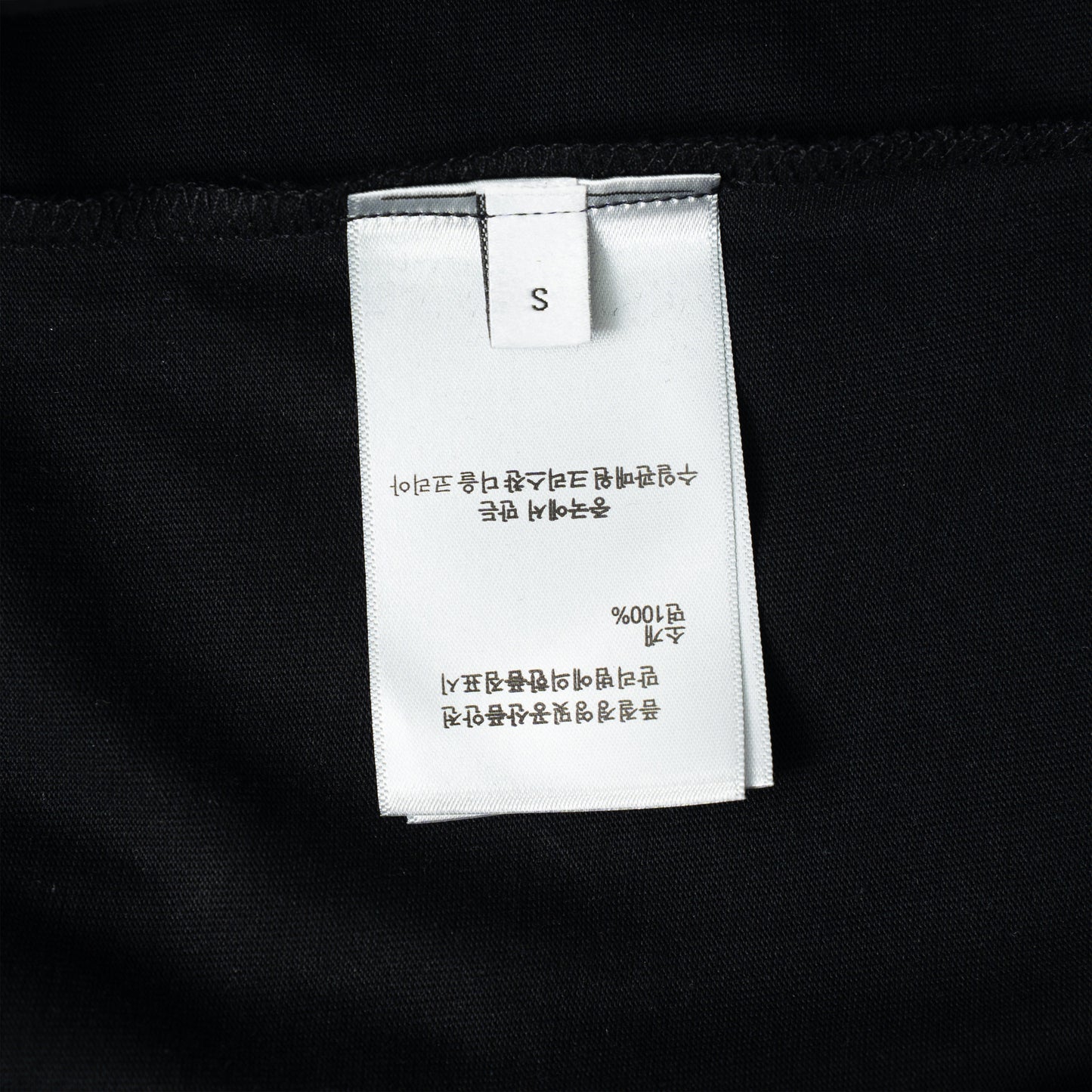 Classic T-shirt-462