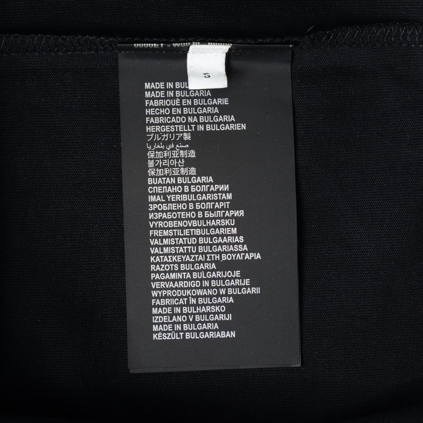 Classic T-shirt-465