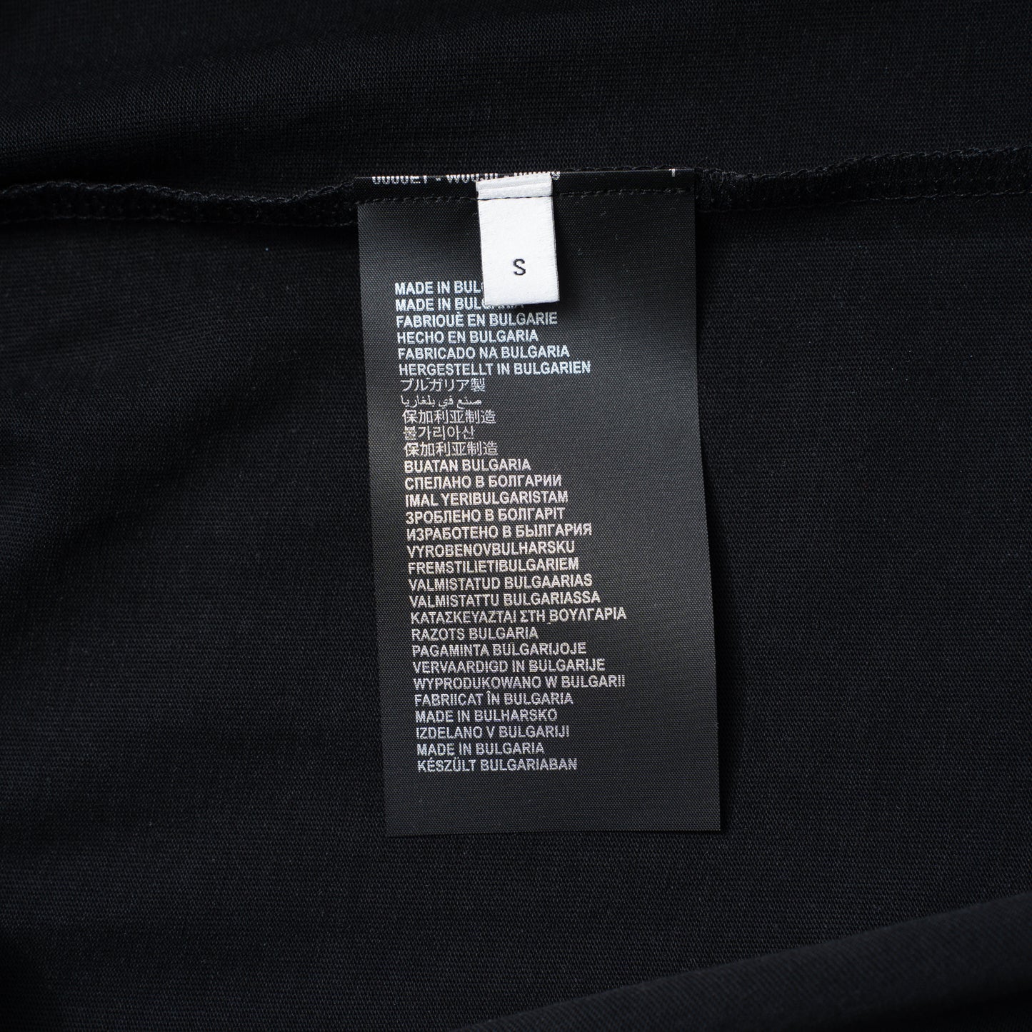 Classic T-shirt-450