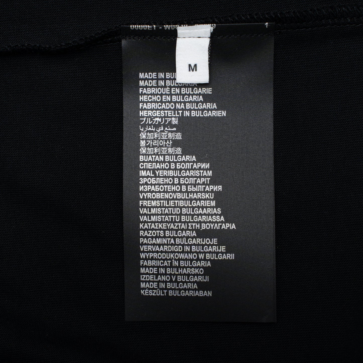 Classic T-shirt-522