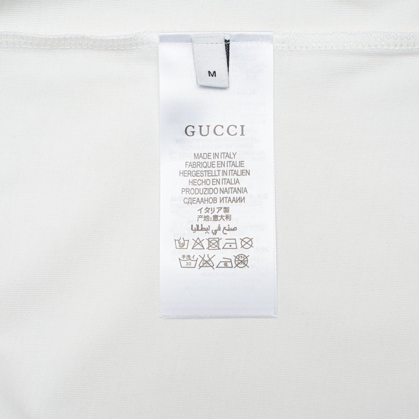 Classic T-shirt-550