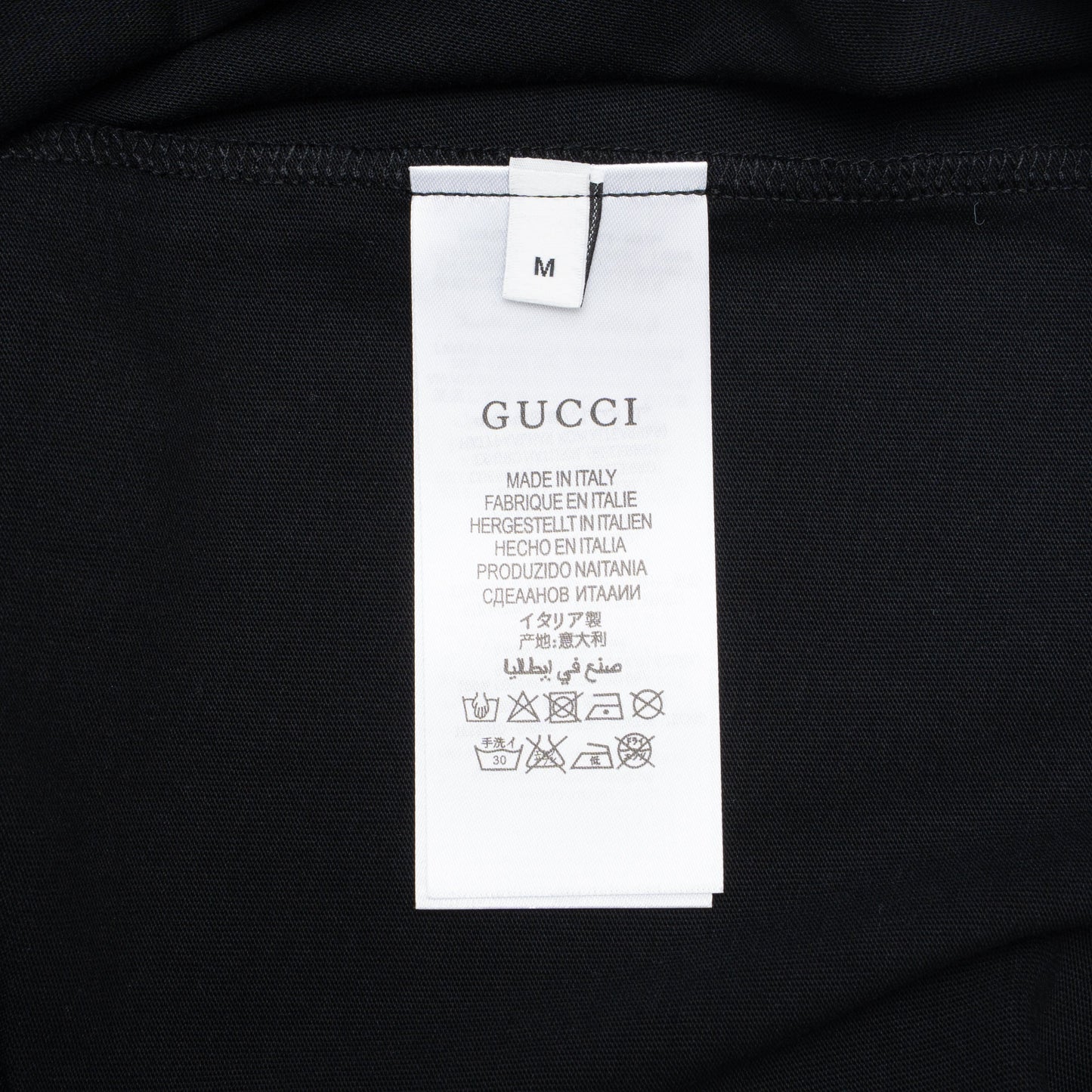 Classic T-shirt-524
