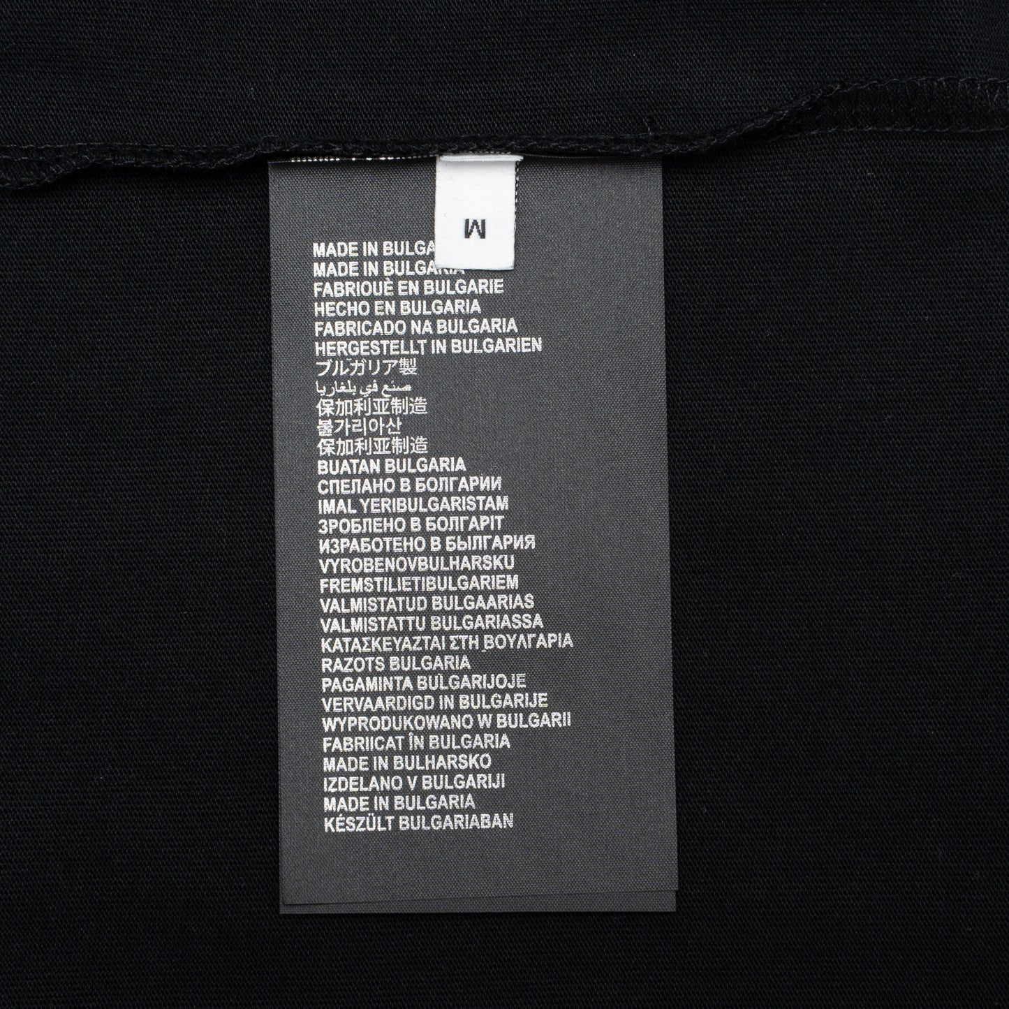 Classic T-shirt-527