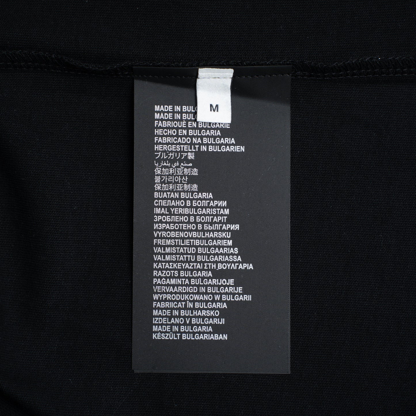 Classic T-shirt-386