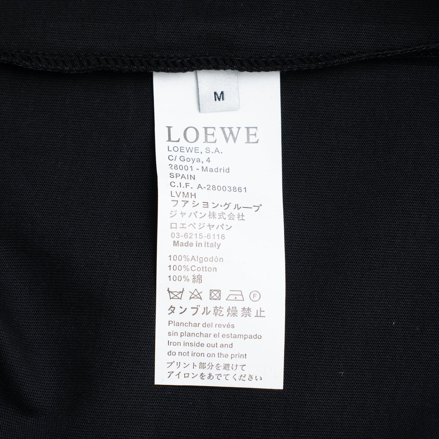 Classic T-shirt-403