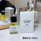 Citron lemon (citron cologne) unisex perfume 100ml
