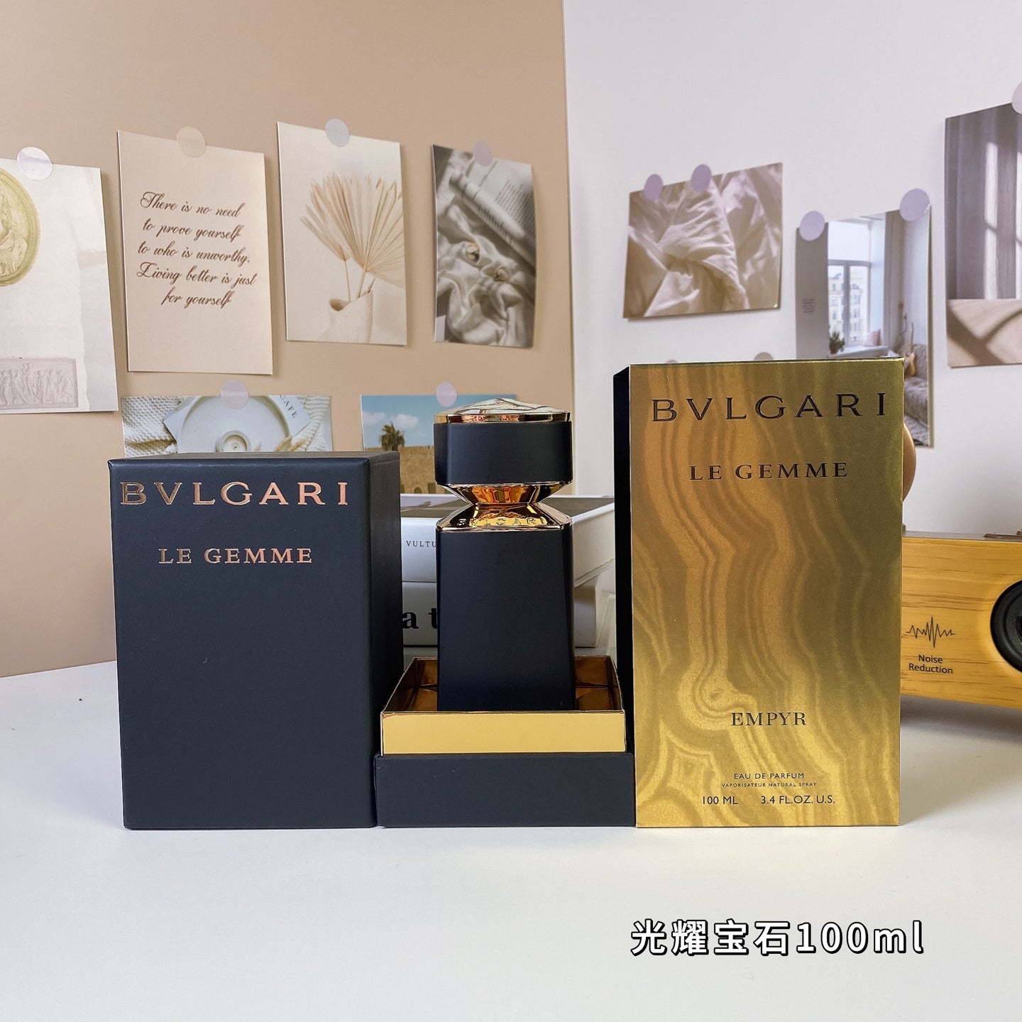 Brilliant Gem 100ml