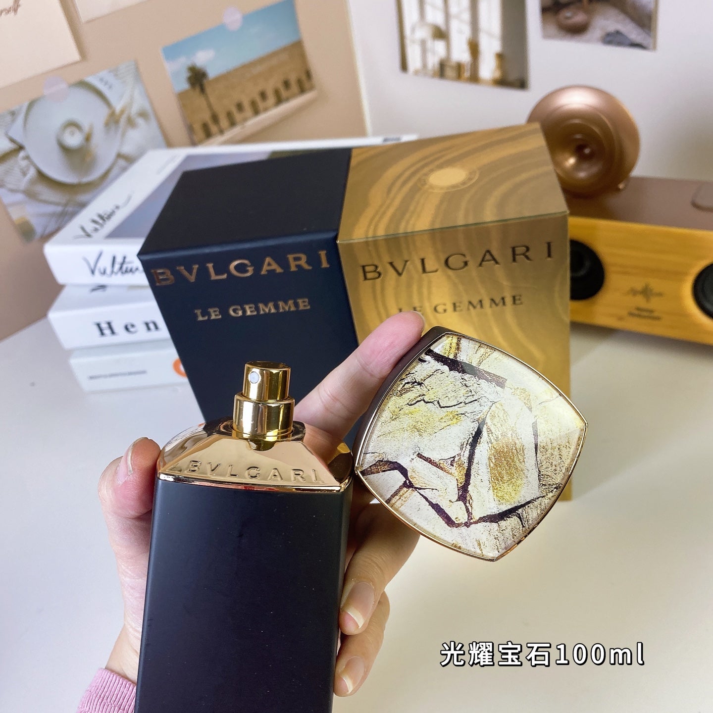 Brilliant Gem 100ml