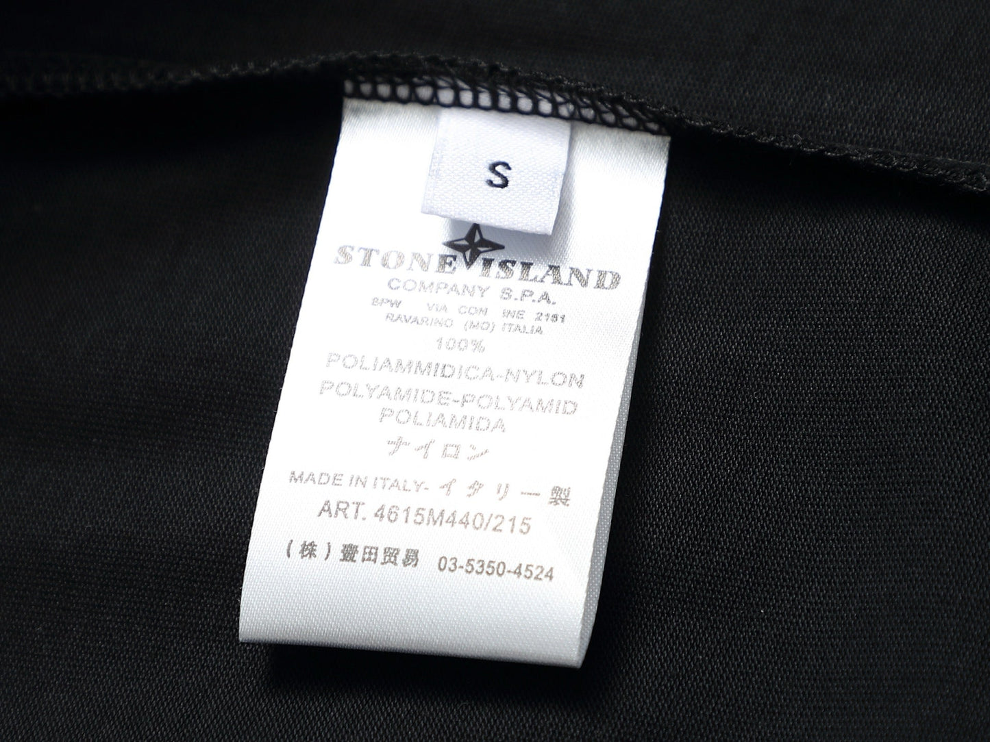 Classic T-shirt-100