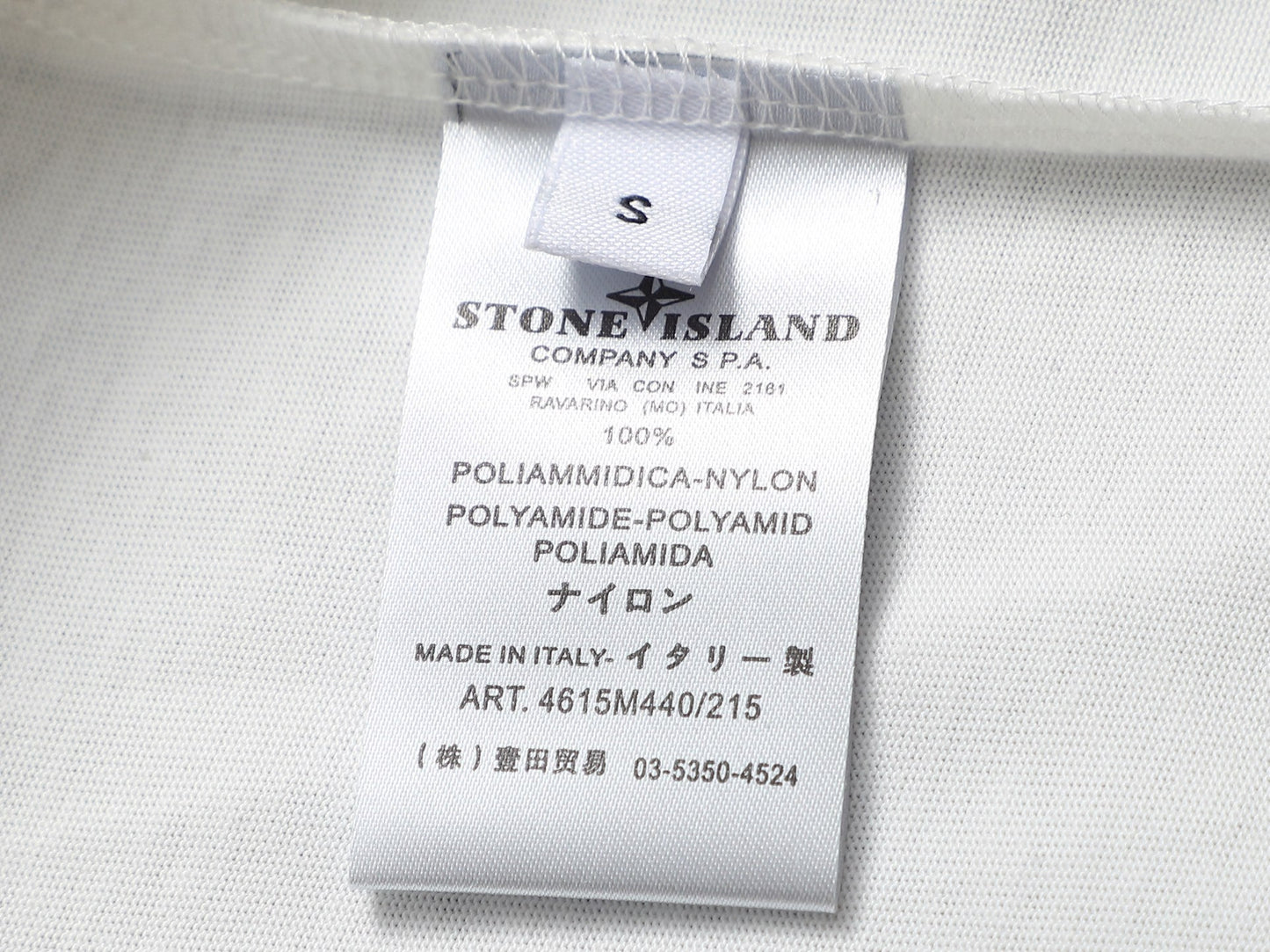 Classic T-shirt-100