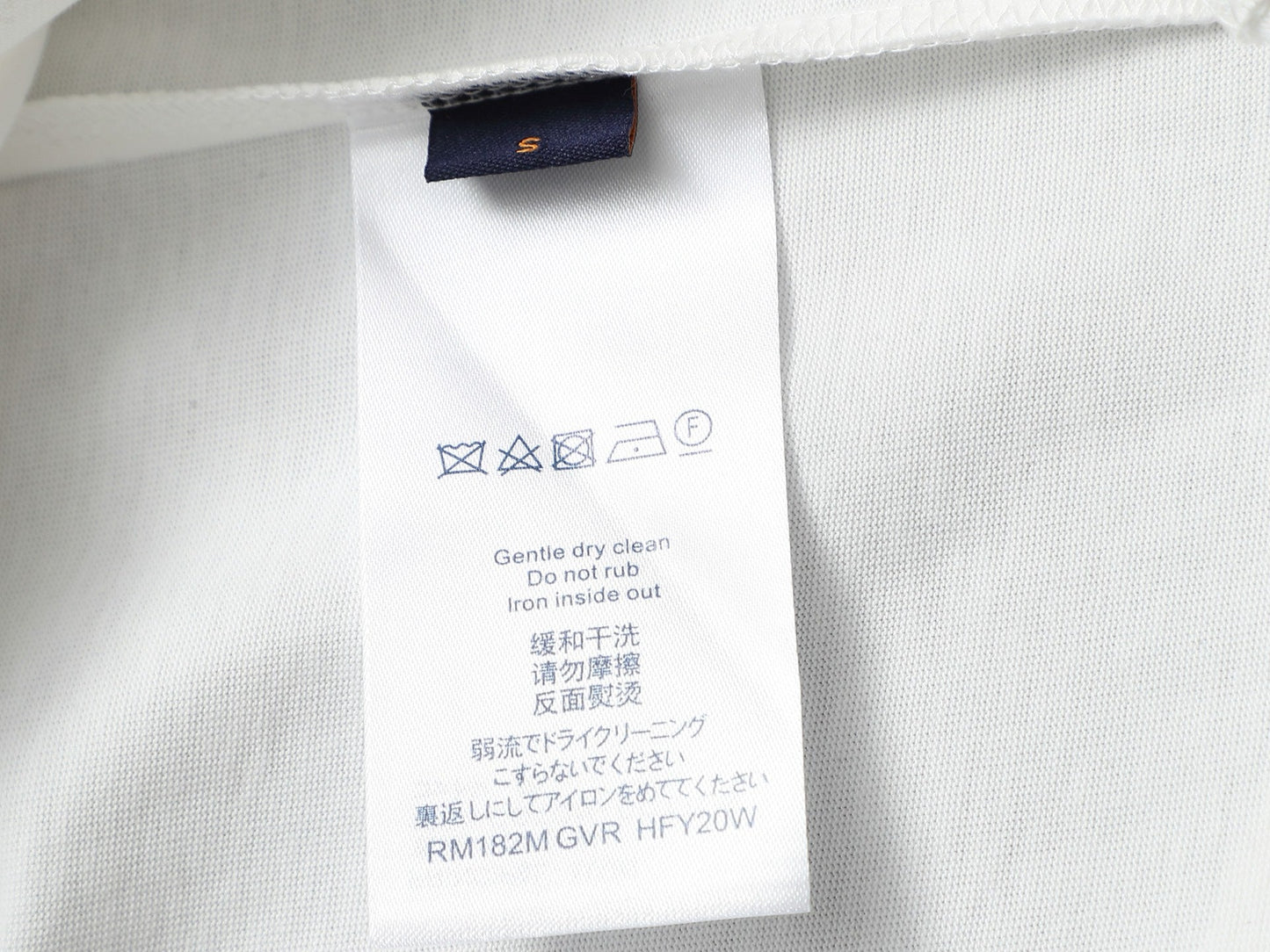 Classic T-shirt-101