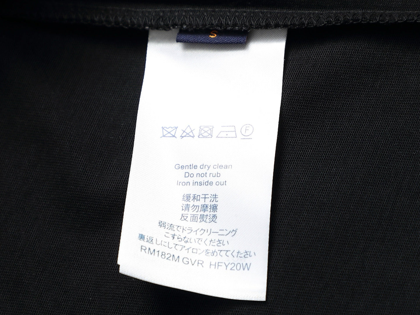 Classic T-shirt-101