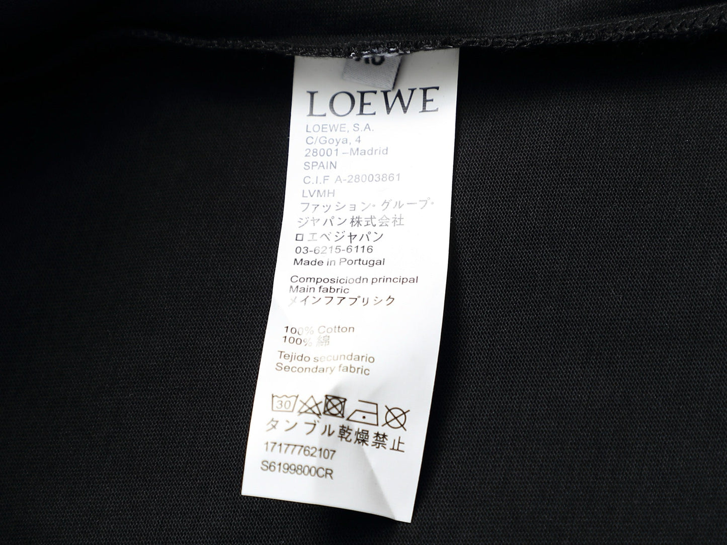 Classic T-shirt-109