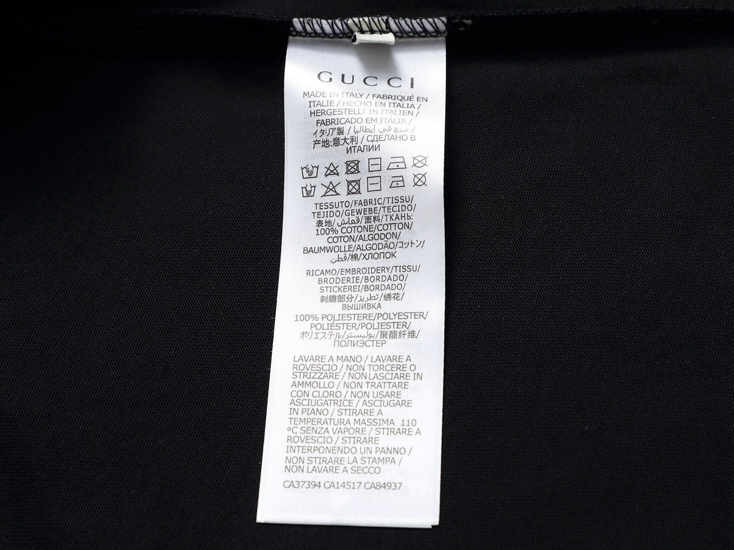 Classic T-shirt-146