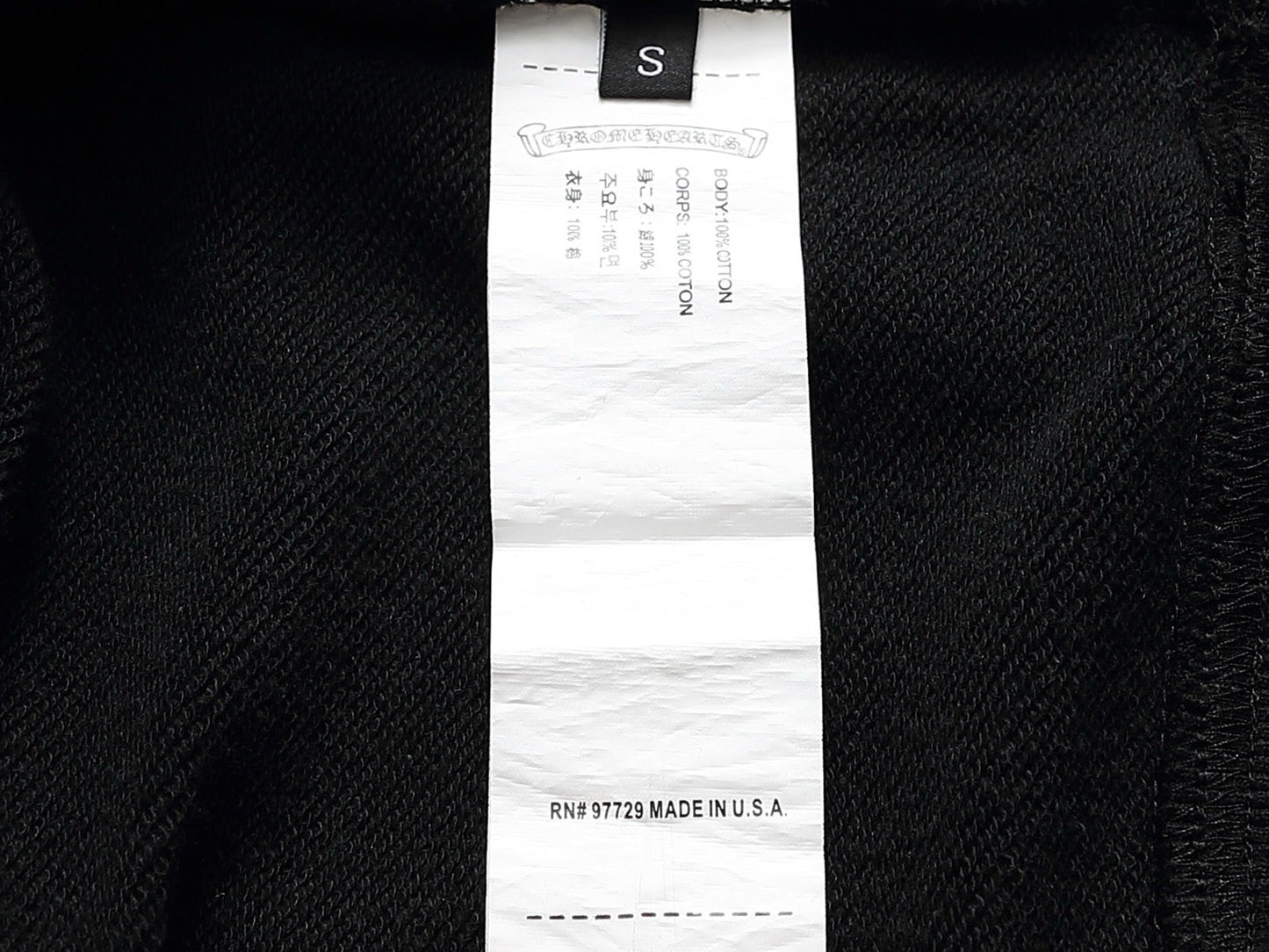 Classic Fit Hoodie-1018