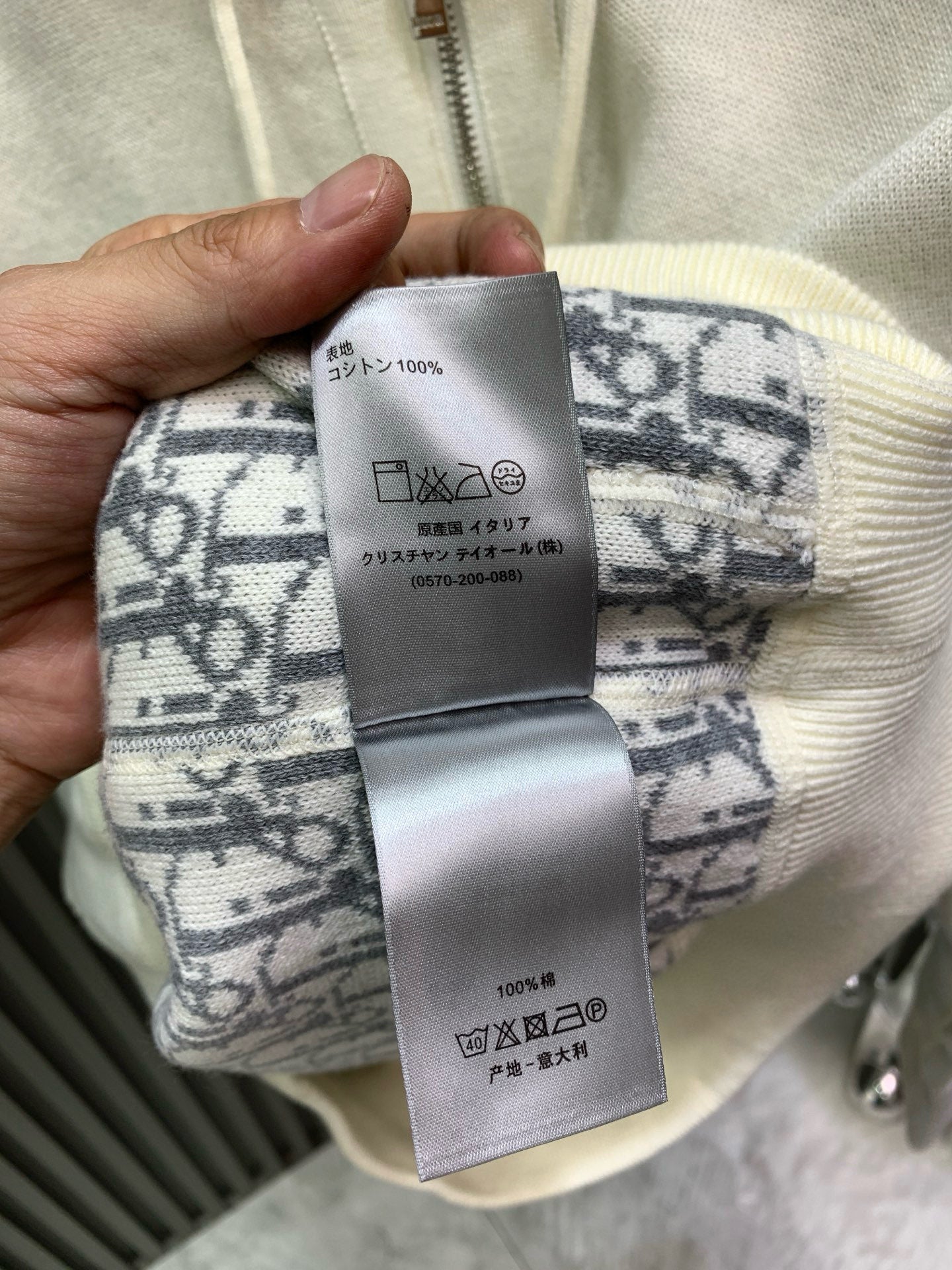 Classic Fashion Sweater-1083