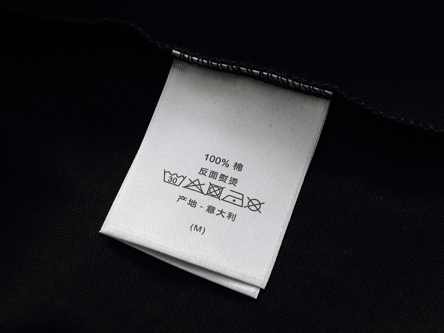 Classic T-shirt-161