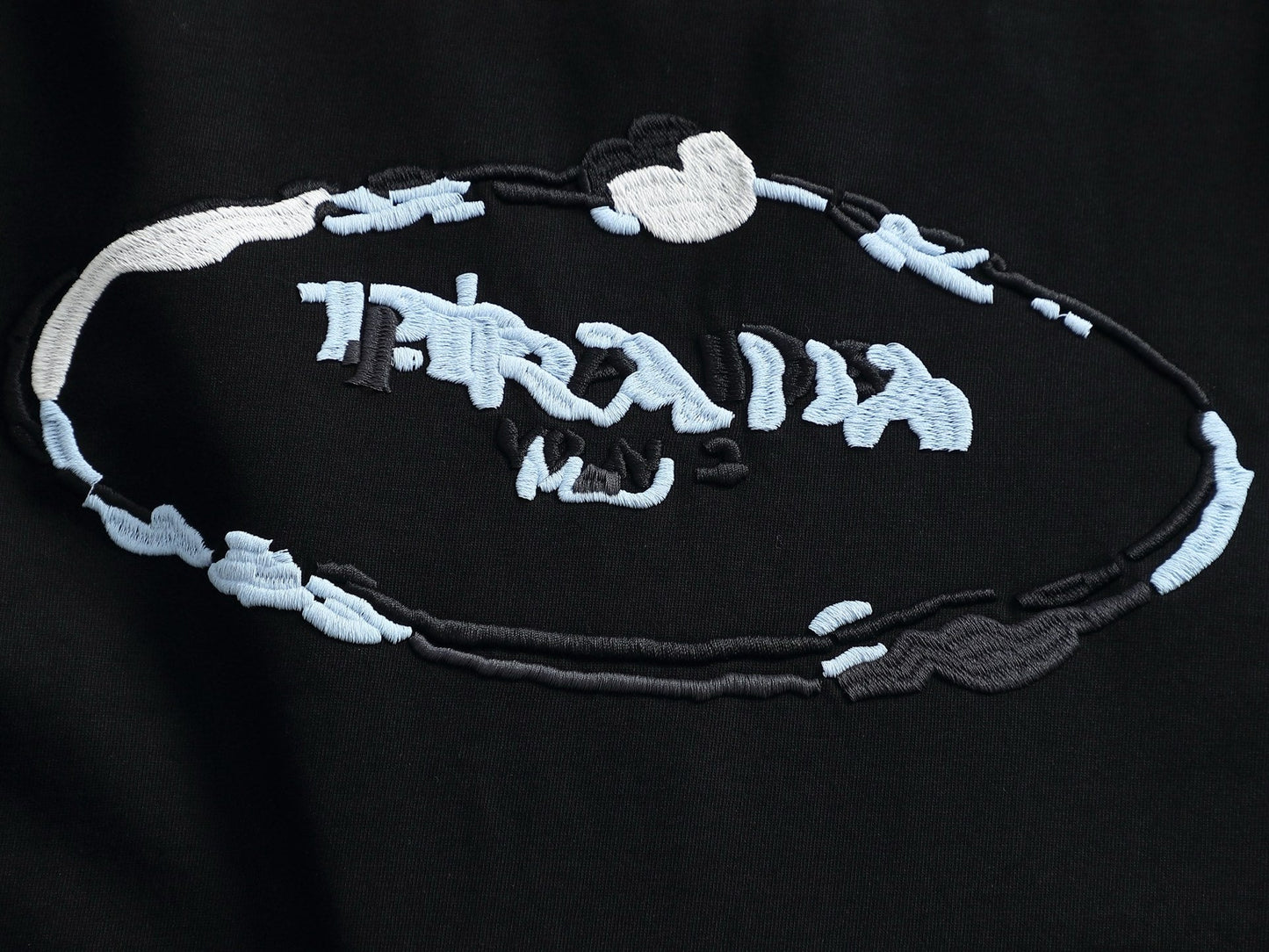 Classic T-shirt-186