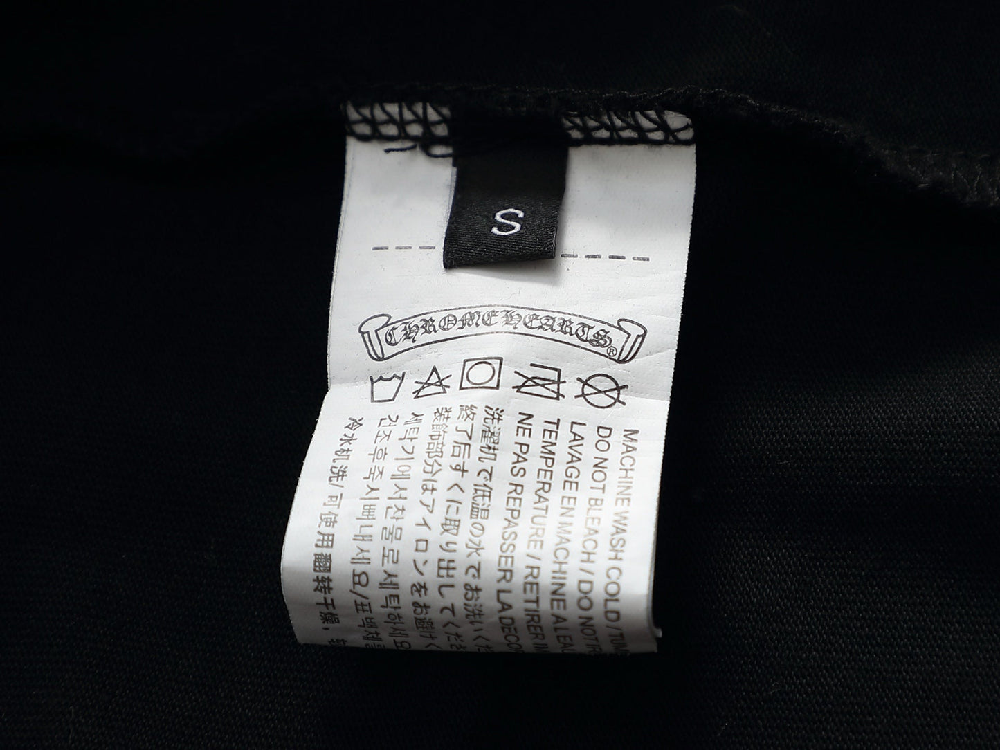 Classic T-shirt-205