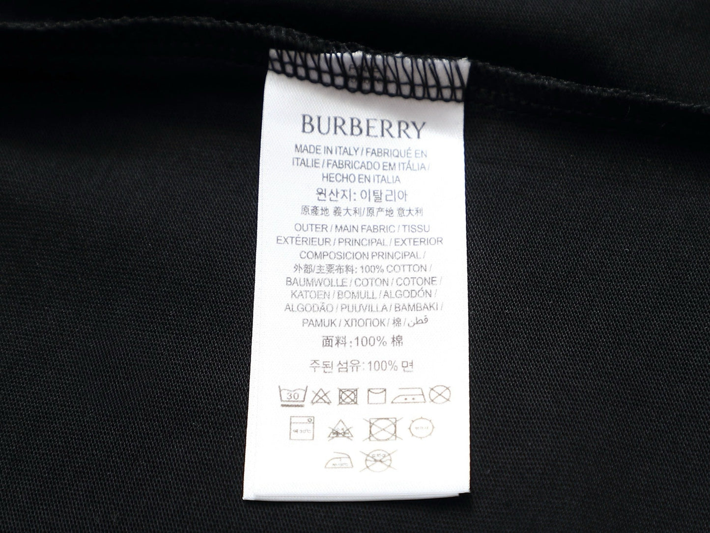 Classic T-shirt-328