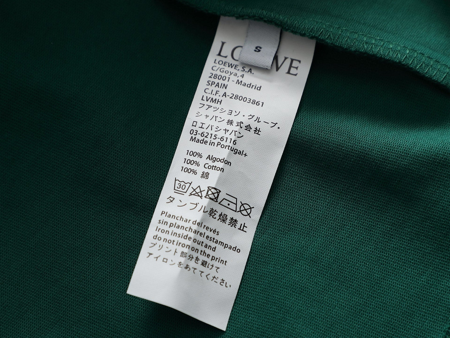 Classic T-shirt-350