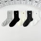 5-Pair Comfort Socks Set (1 BOX)-68