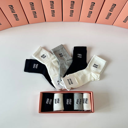 5-Pair Comfort Socks Set (1 BOX)-70