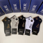 5-Pair Comfort Socks Set (1 BOX)-79