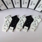 5-Pair Comfort Socks Set (1 BOX)-80