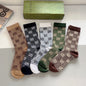 5-Pair Comfort Socks Set (1 BOX)-83