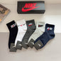 5-Pair Comfort Socks Set (1 BOX)-88
