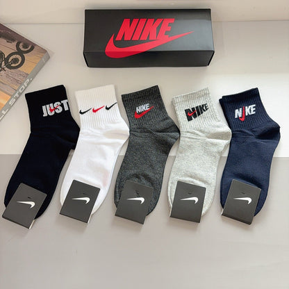 5-Pair Comfort Socks Set (1 BOX)-88