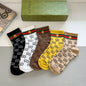 5-Pair Comfort Socks Set (1 BOX)-89