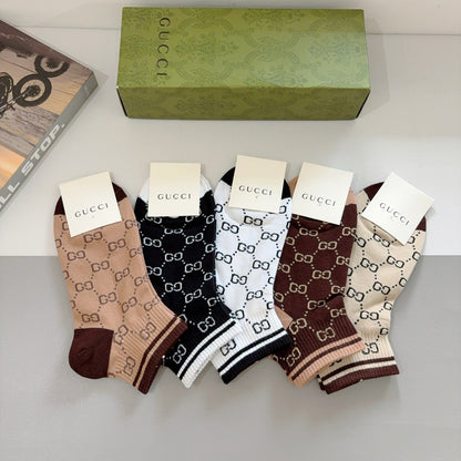 5-Pair Comfort Socks Set (1 BOX)-103