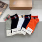 5-Pair Comfort Socks Set (1 BOX)-107