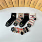 5-Pair Comfort Socks Set (1 BOX)-141