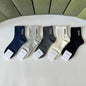 5-Pair Comfort Socks Set (1 BOX)-147