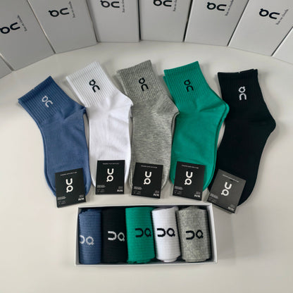 5-Pair Comfort Socks Set (1 BOX)-151