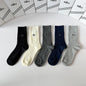 5-Pair Comfort Socks Set (1 BOX)-153