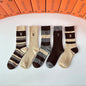 5-Pair Comfort Socks Set (1 BOX)-157